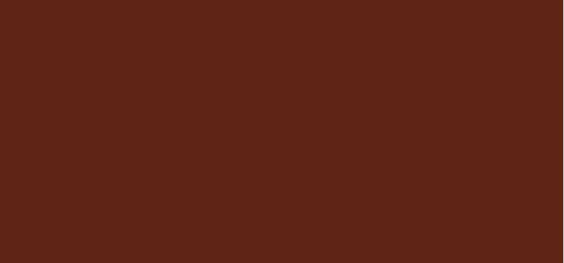 Catrice Bare Glow Oil Lip Balm 3 g - 020 Warm Mahogany thumbnail 2
