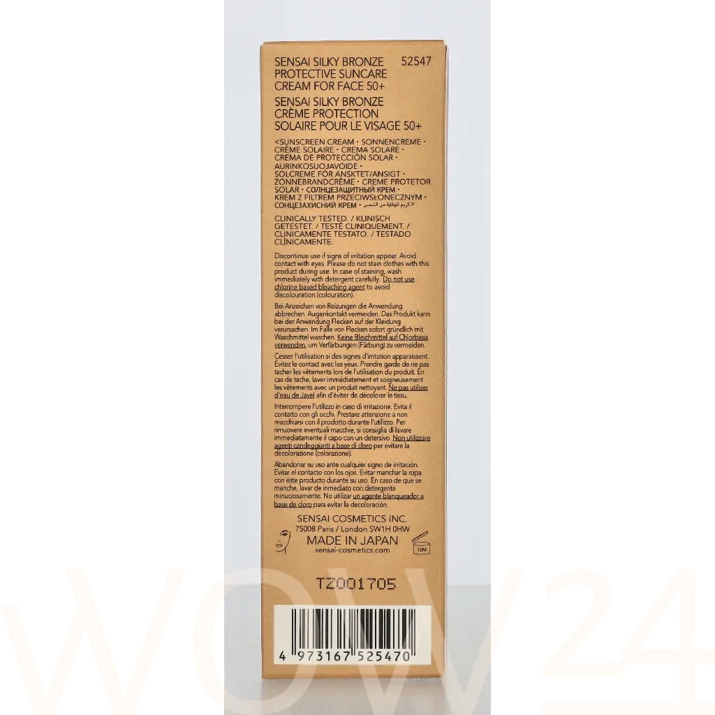 Sensai Sensai Silky Bronze Cellular Protective Face Cream SPF50+ thumbnail 3