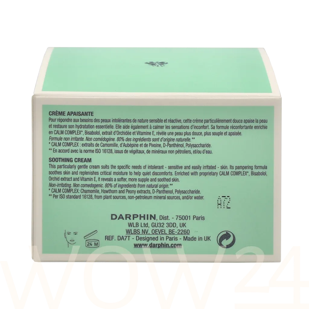 Darphin Darphin Intral Soothing Cream thumbnail 3
