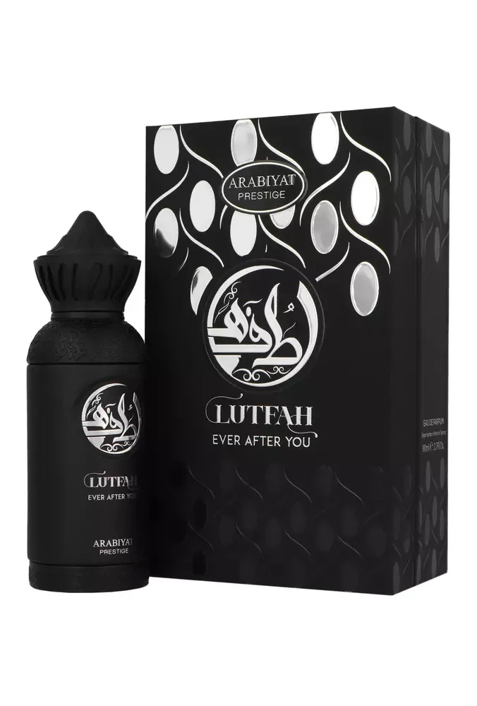 Arabiyat Lutfah Ever After You thumbnail 3