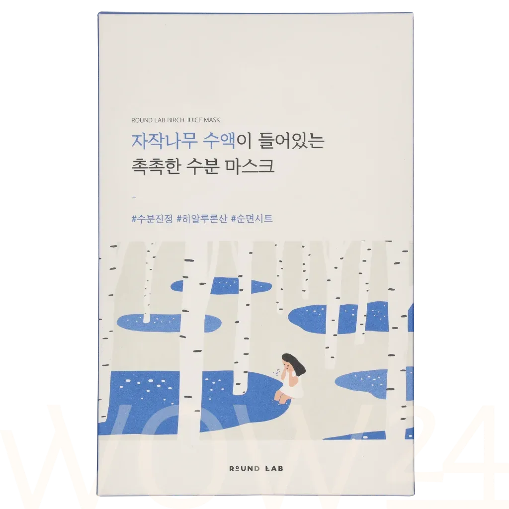 Round Lab Birch Juice Moisturizing Mask Sheet Set 10 x thumbnail 2
