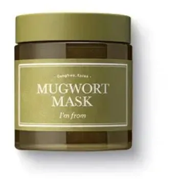 I’m From Mugwort Mask thumbnail 3