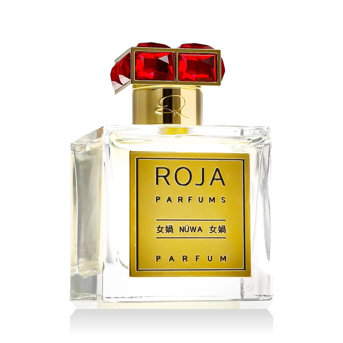Roja NüWa 2015 thumbnail 2