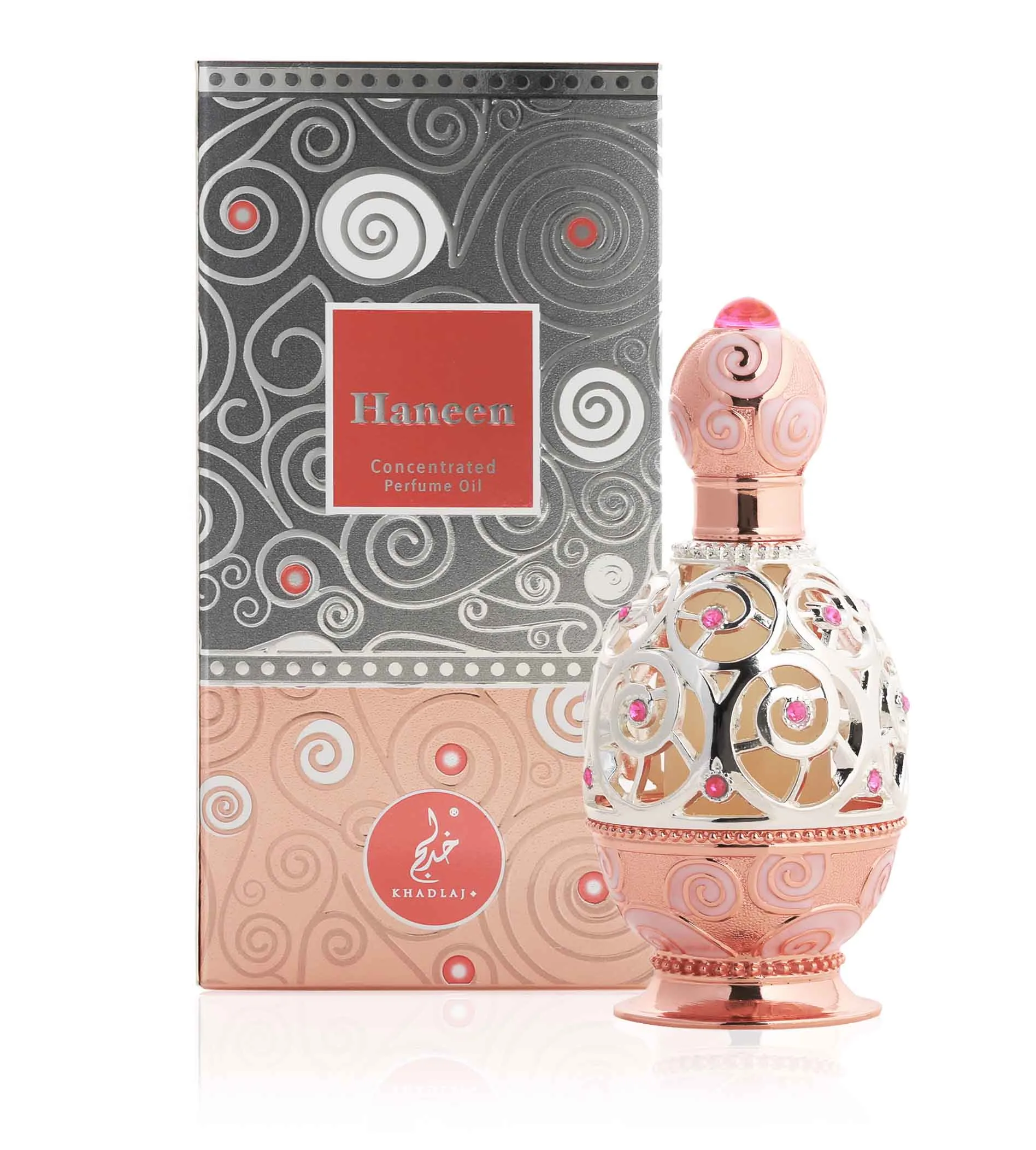 Khadlaj Haneen Rosegold thumbnail 2