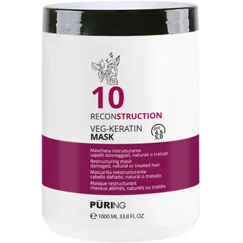 PÜRING regenerative mask 1000 ml PR 10 Reconstruction Veg-Keratin Mask thumbnail 2
