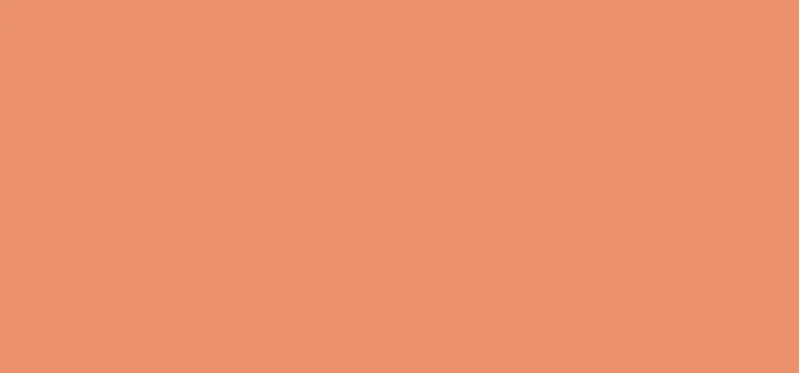 Bobbi Brown Tinted filling lip serum (Extra Plump Lip Serum) thumbnail 6