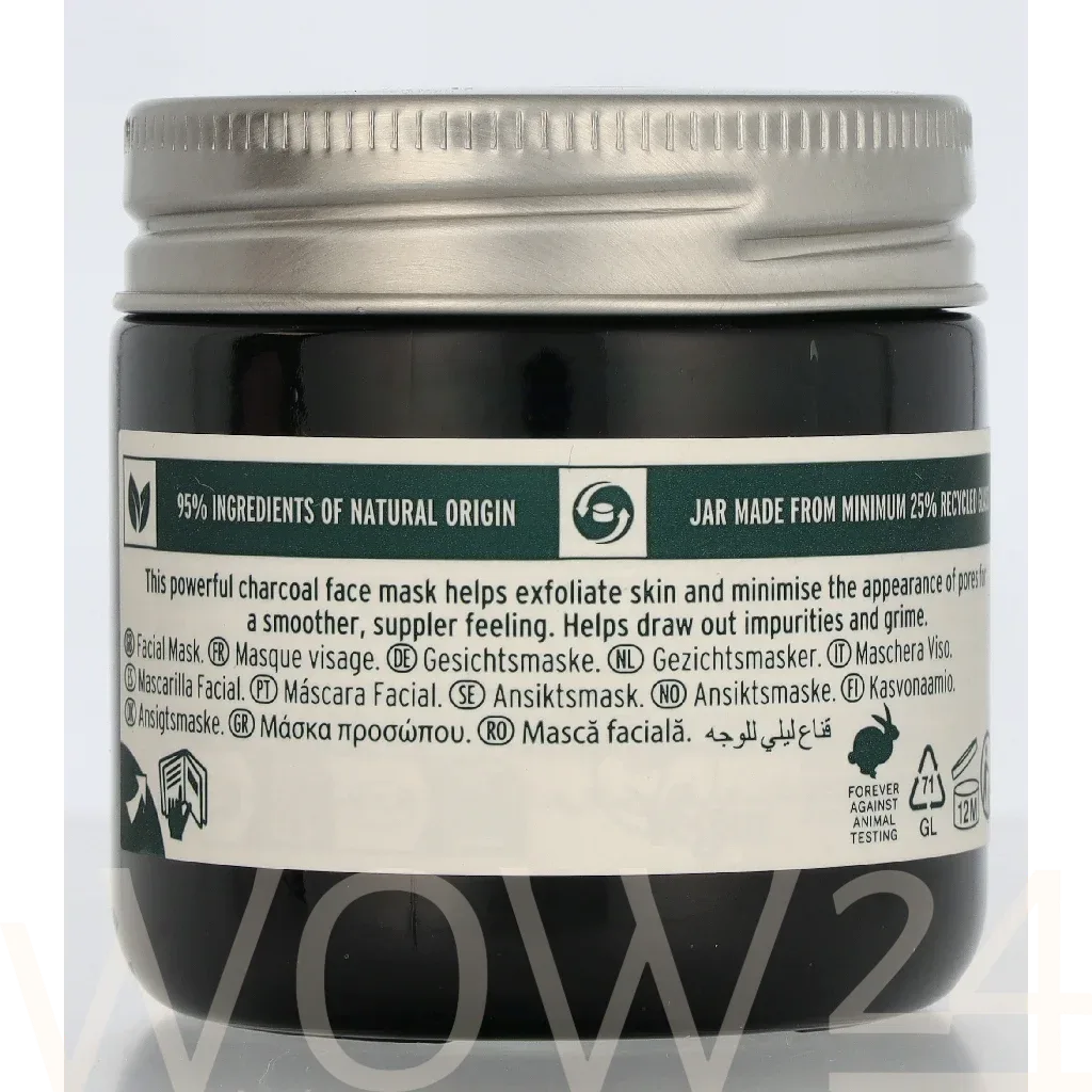 The Body Shop Charcoal Pore-Minimising Mask thumbnail 3