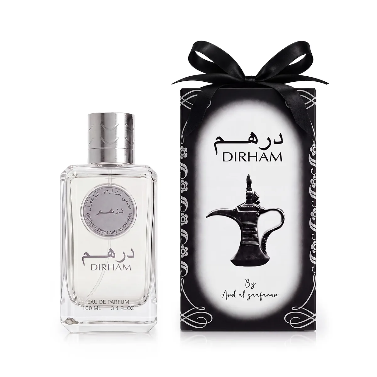 Ard Al Zaafaran Dirham thumbnail 2