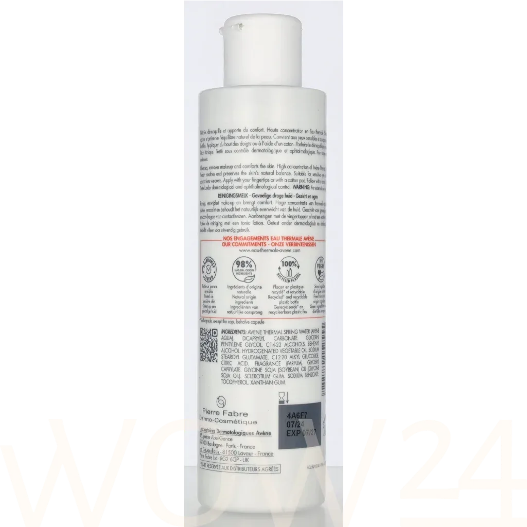 Avene Lait Démaquillant (Milk Cleanser) thumbnail 3