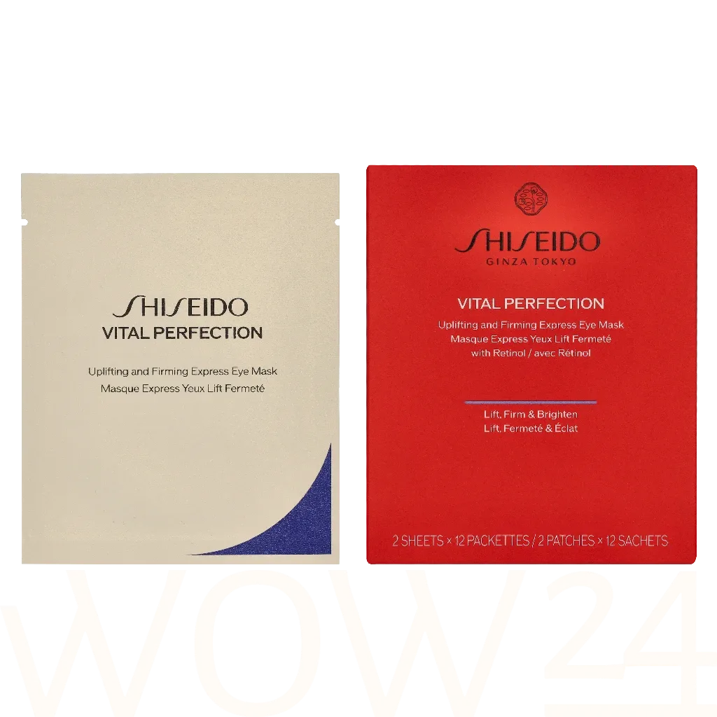 Shiseido Vital Perfection Uplifting & Firming Express Eye Mask thumbnail 4