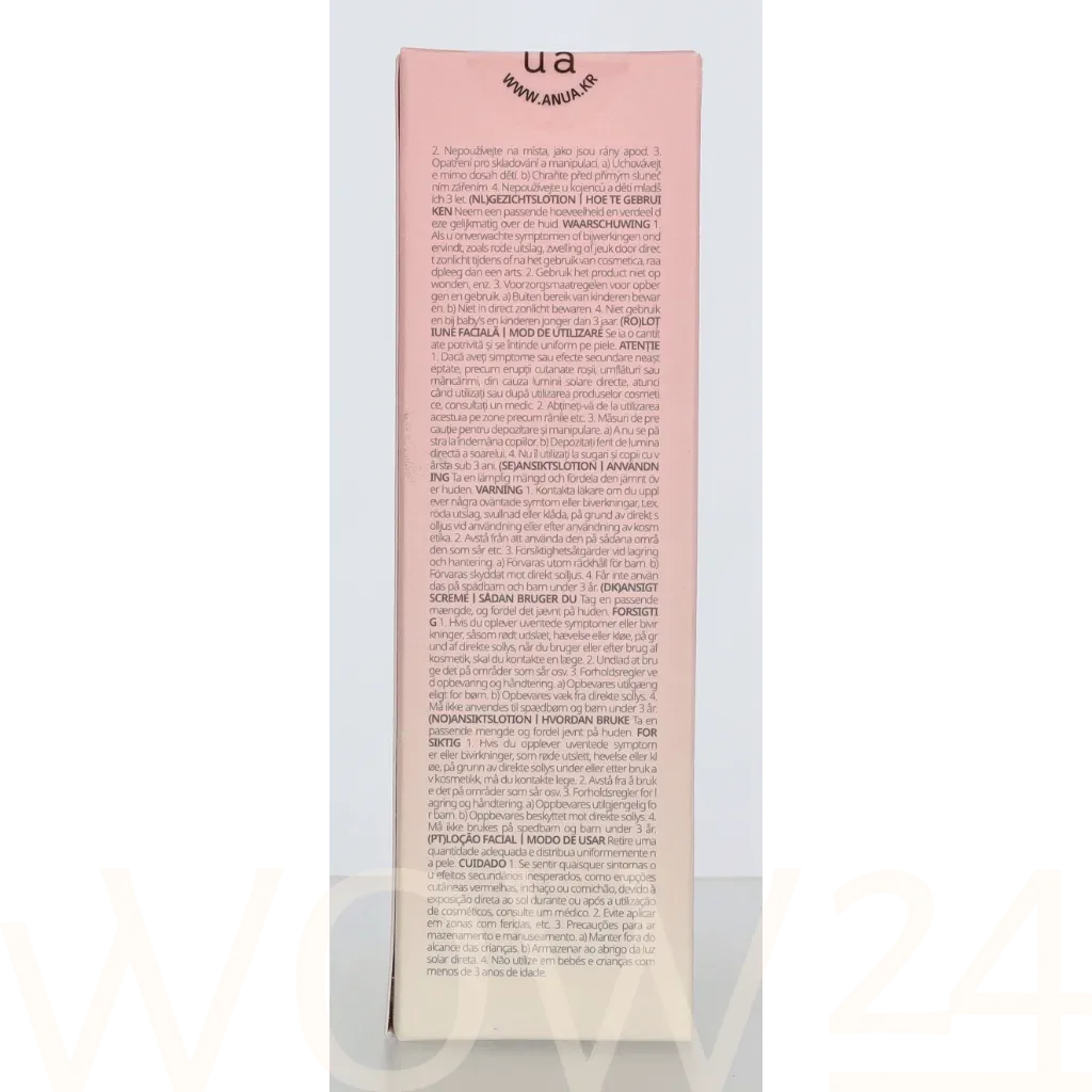 Anua Peach Niacin Conditioning Milk thumbnail 3