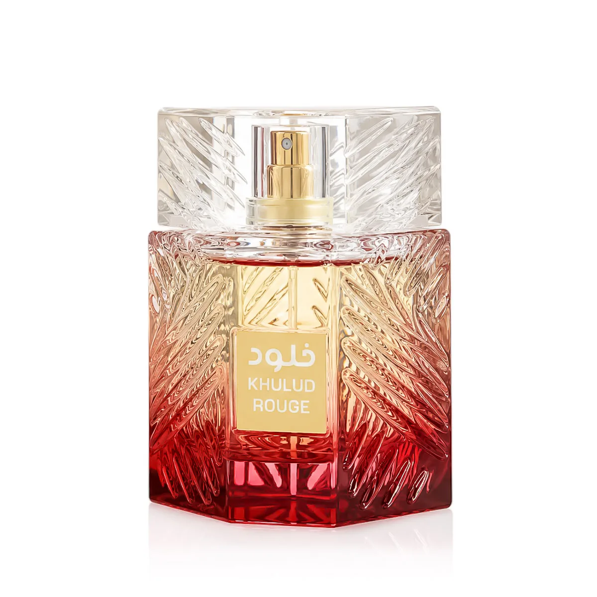 House Of Perfumes Khulud Rouge thumbnail 2
