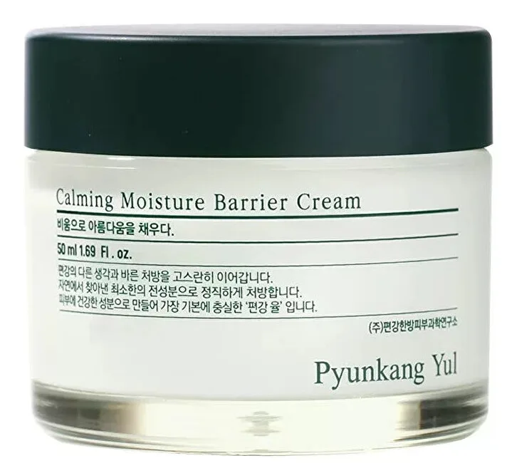 Pyunkang Yul Calming Moisture Barrier Cream thumbnail 3