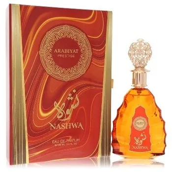 Arabiyat Nashwa thumbnail 8