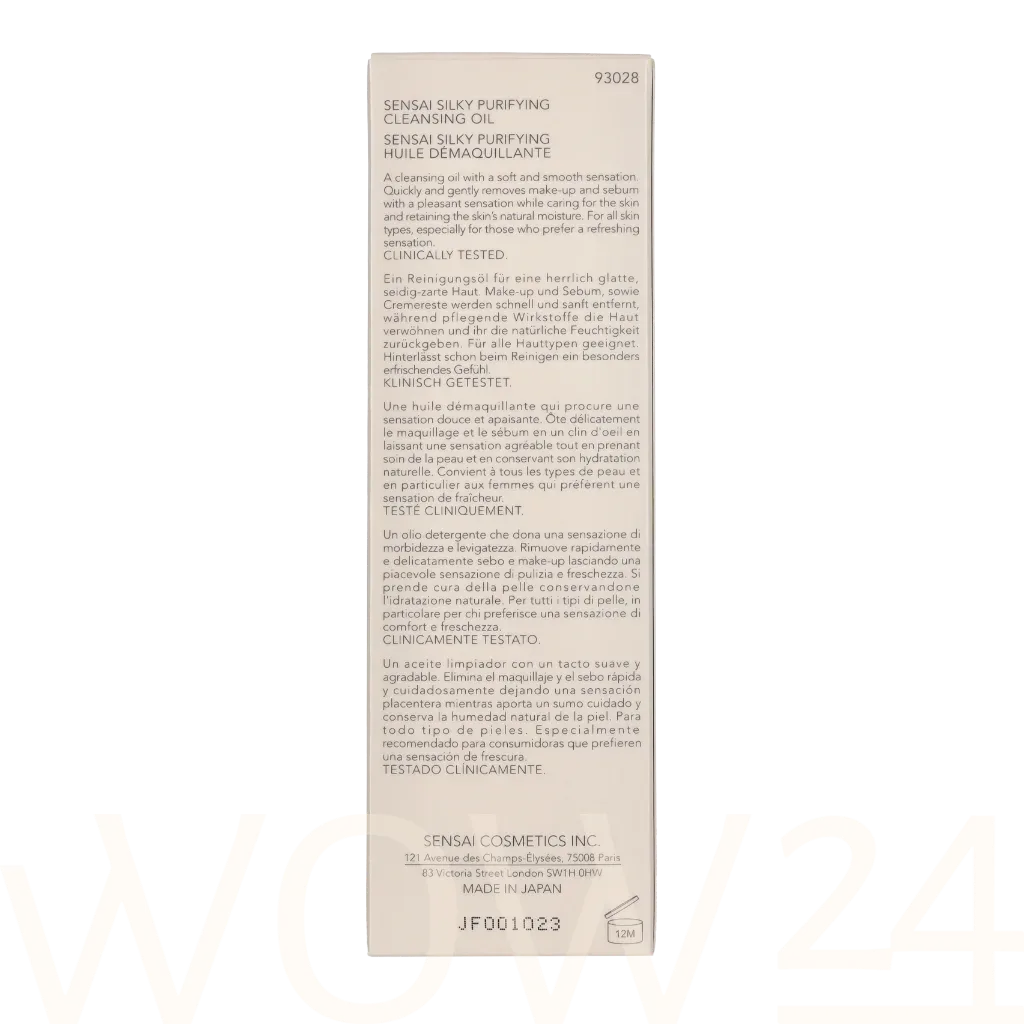 Sensai Silky purifying thumbnail 3