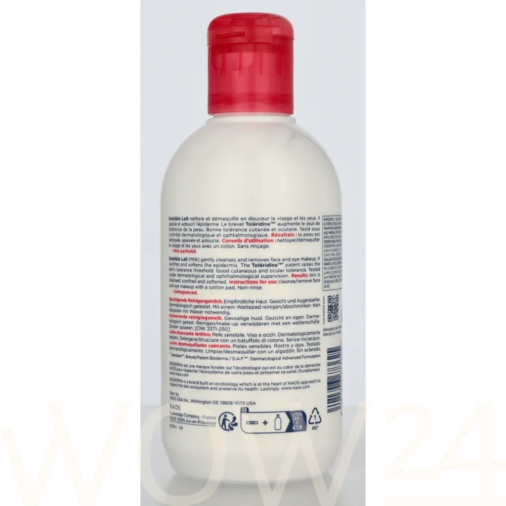 BIODERMA Sensibio Lait thumbnail 3