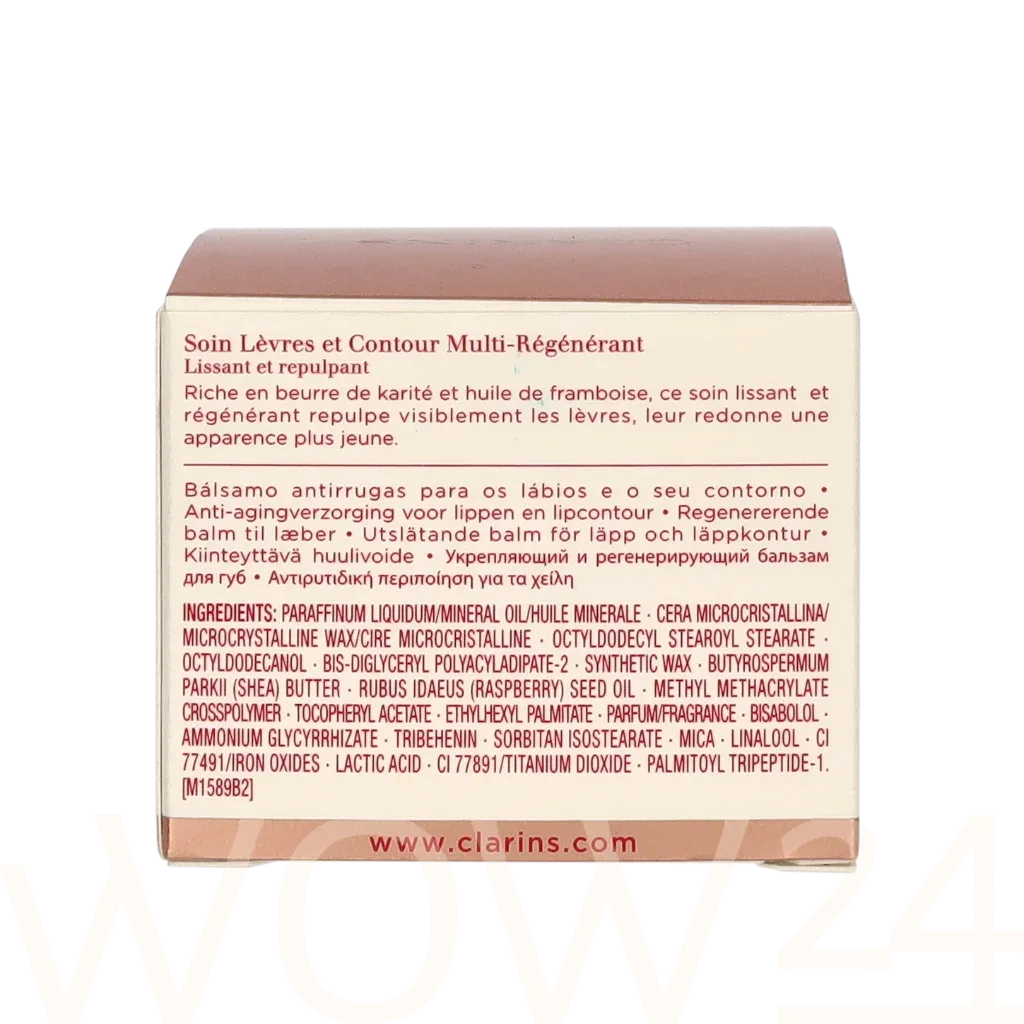 Clarins Extra-Firming thumbnail 3
