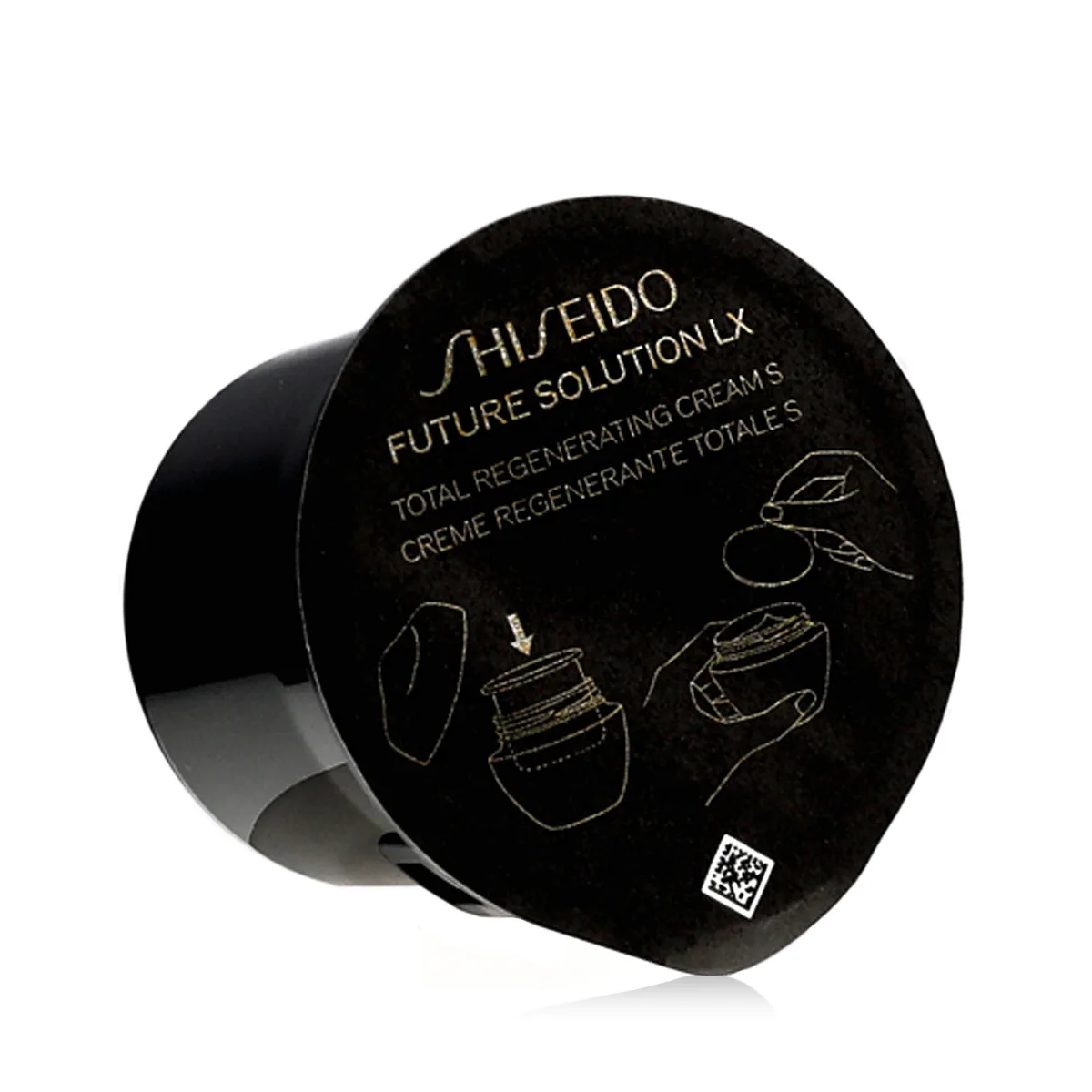 Shiseido Future solution lx total regenerating cream thumbnail 2