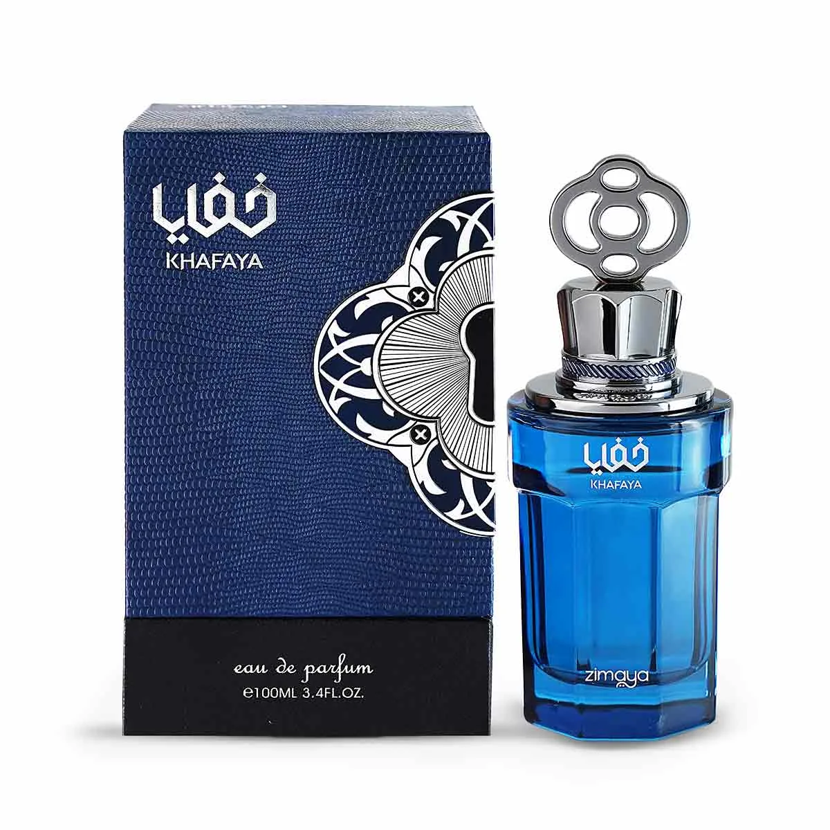 Zimaya Khafaya Blue thumbnail 2