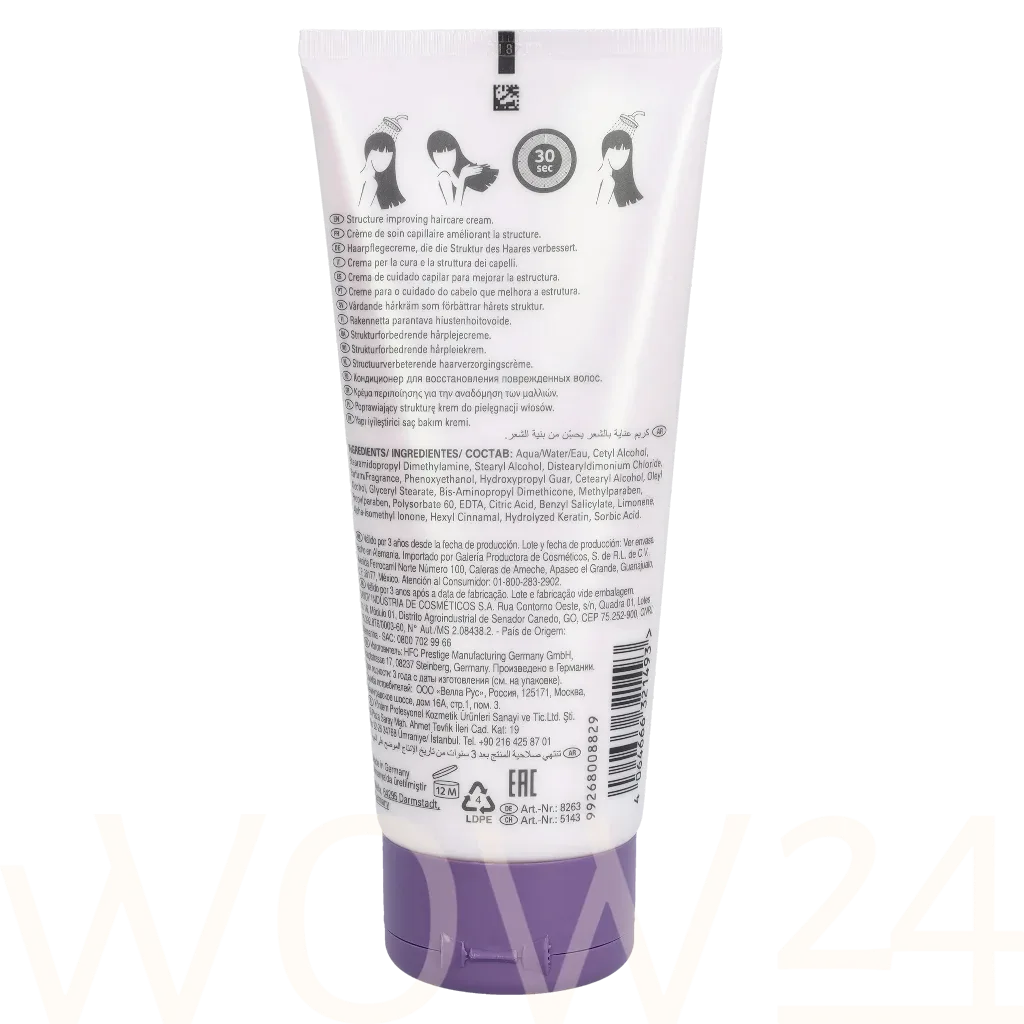 Wella Professional SP Repair thumbnail 3