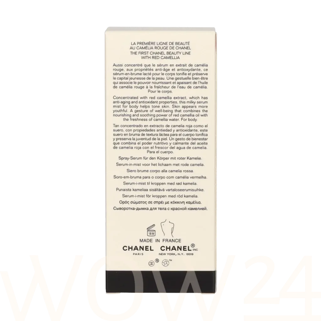 Chanel Chanel N1 Red Camelia Revitalizing Body Serum-in-Mist thumbnail 3