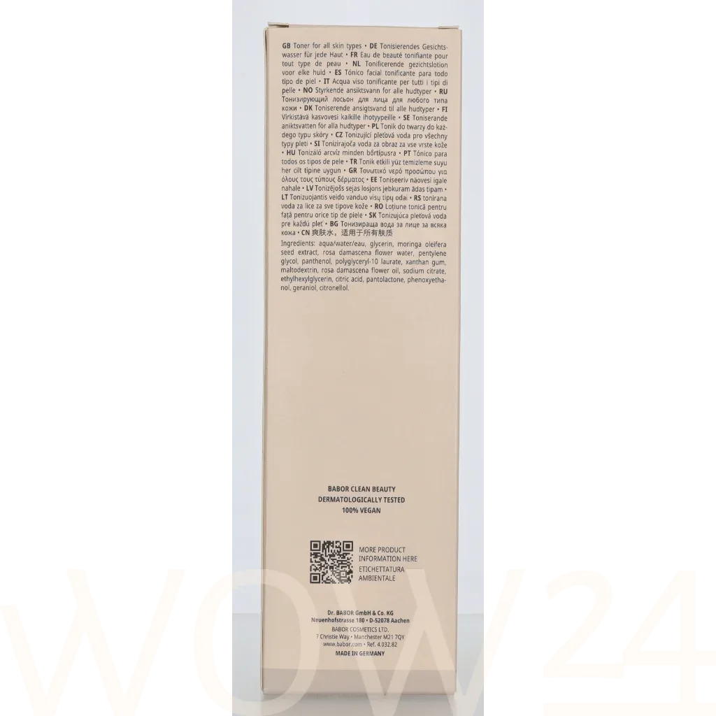 Babor (Soothing Rose Toner) thumbnail 3