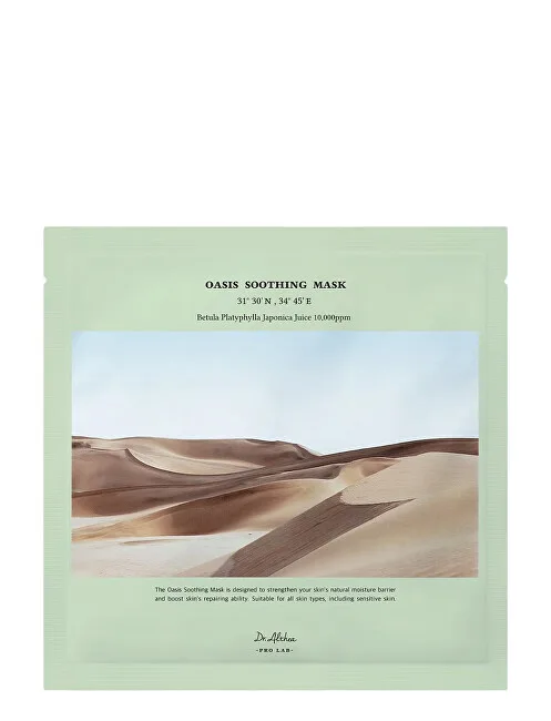 Dr. Althea Oasis Soothing Mask thumbnail 3