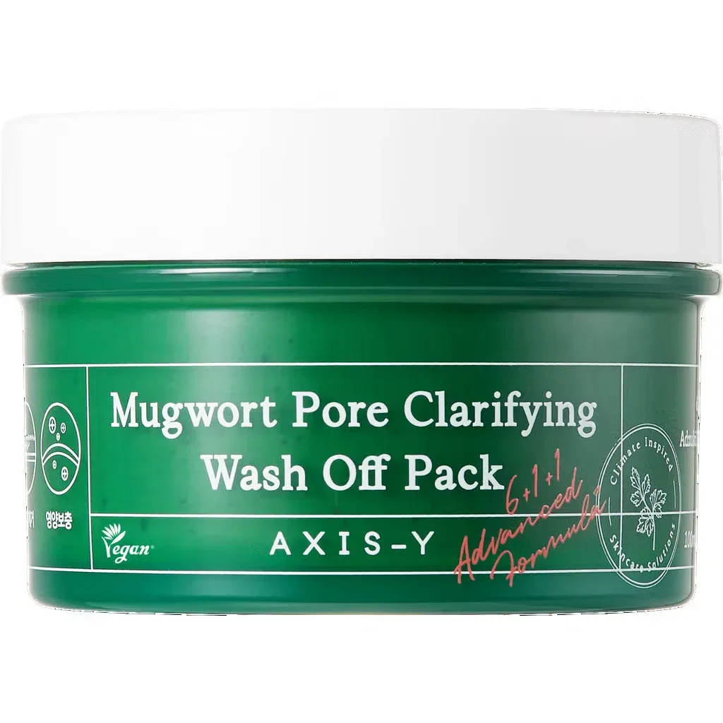 Axis-Y Face Care thumbnail 3