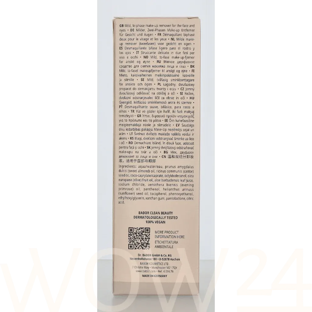 Babor Make-up remover (Eye & Heavy Make-Up Remover) thumbnail 3