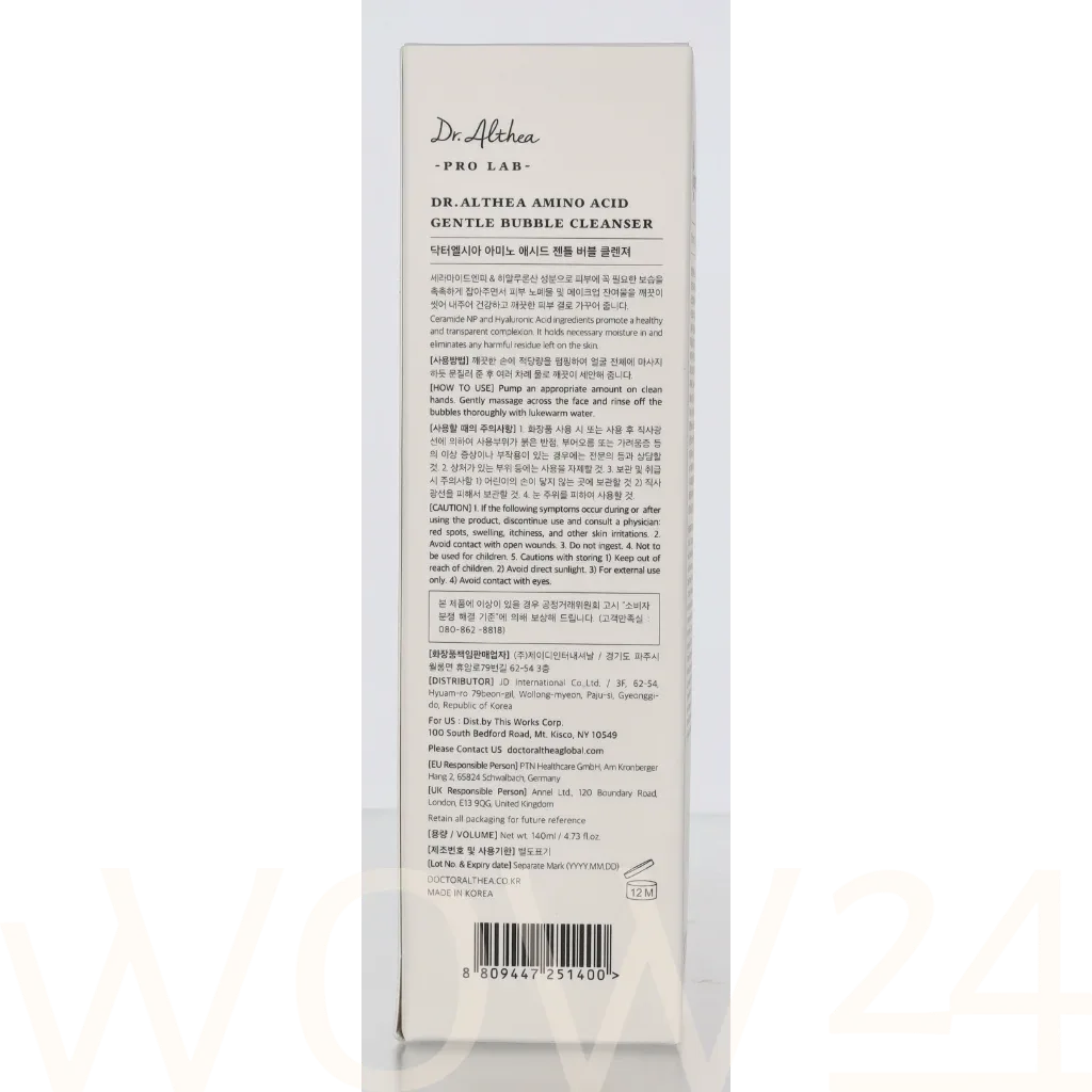 Dr. Althea Amino Acid Gentle Bubble Cleanser thumbnail 3