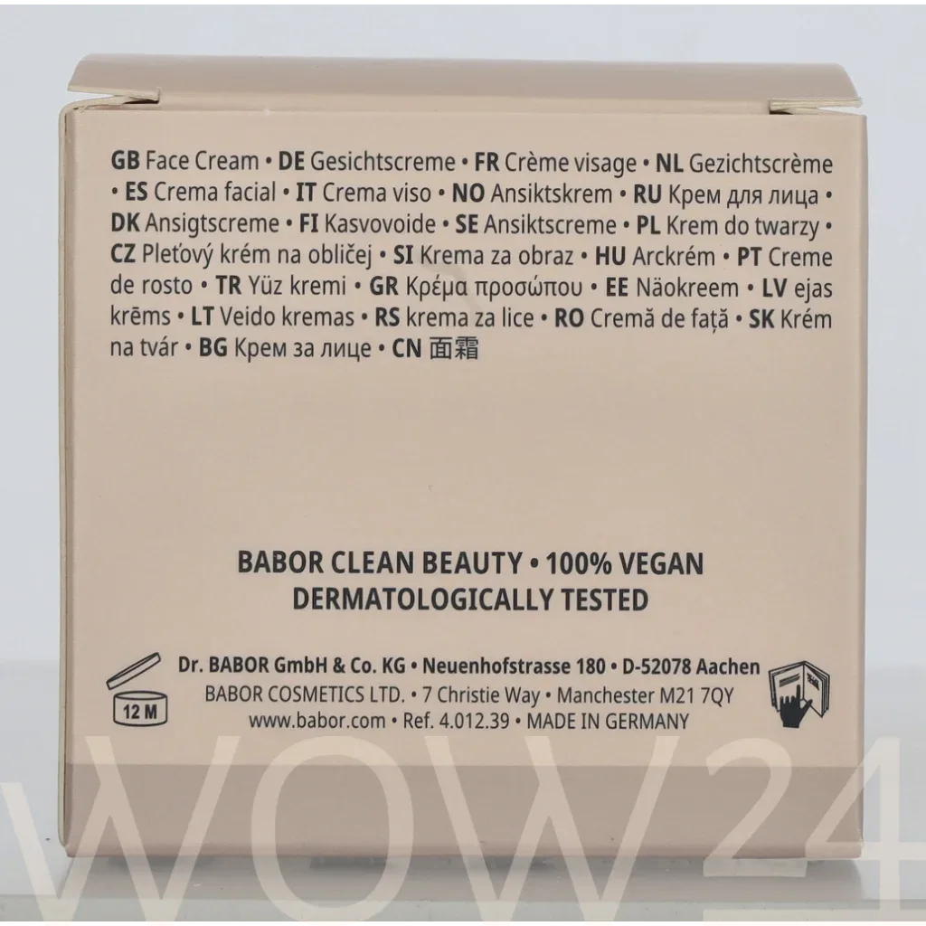 Babor Babor Skinovage Balancing Cream thumbnail 3