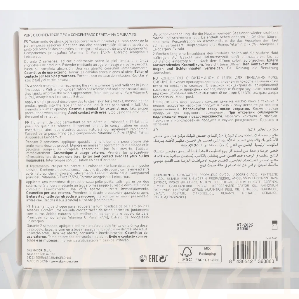 Skeyndor Skeyndor Power C+ Pure Vitamin C Concentrate 7,5% thumbnail 3