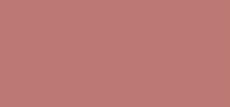 Collistar Puro Lip Gloss Shine thumbnail 2