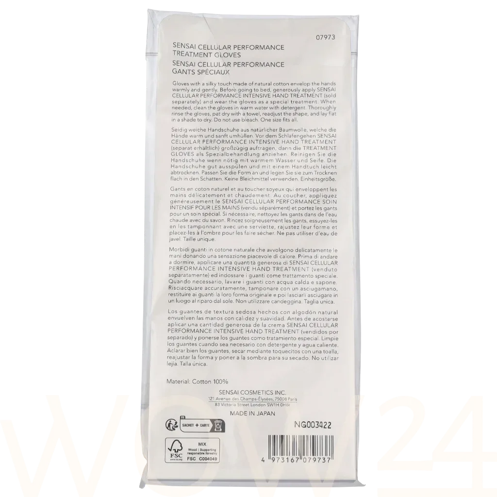 Sensai Sensai Cellular Performance Body Care Treatment Gloves thumbnail 3