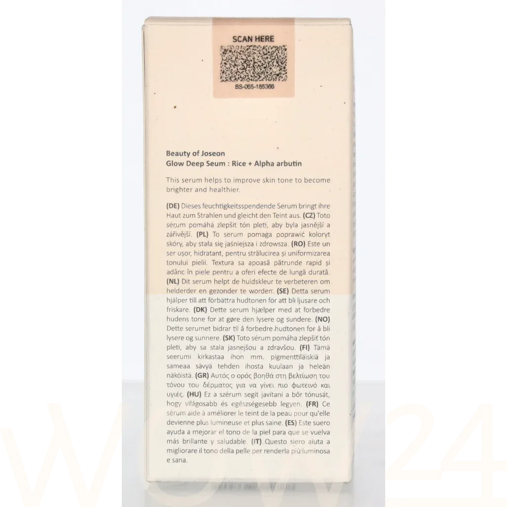 Beauty of Joseon Rice + Alpha-Arbutin Glow Deep Serum thumbnail 3