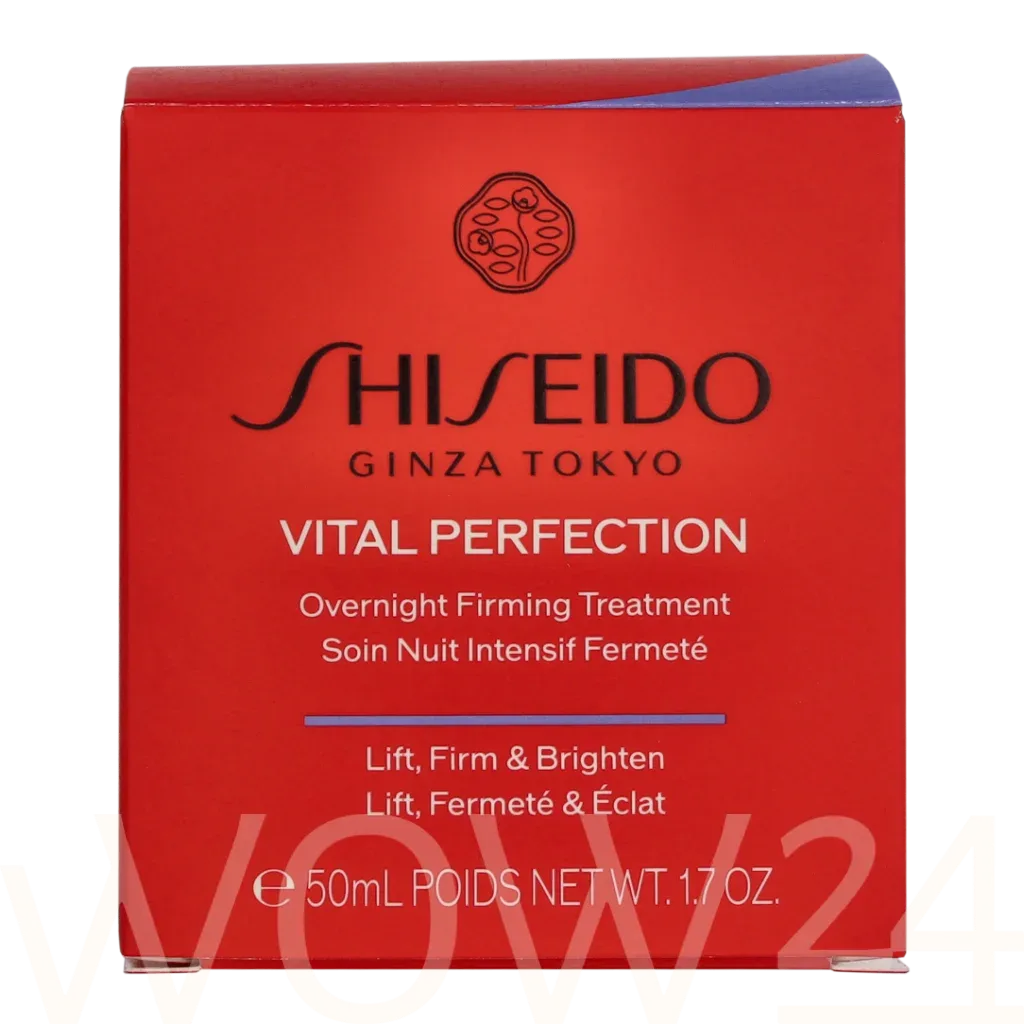 Shiseido Vital perfection overnight firming treatment thumbnail 2