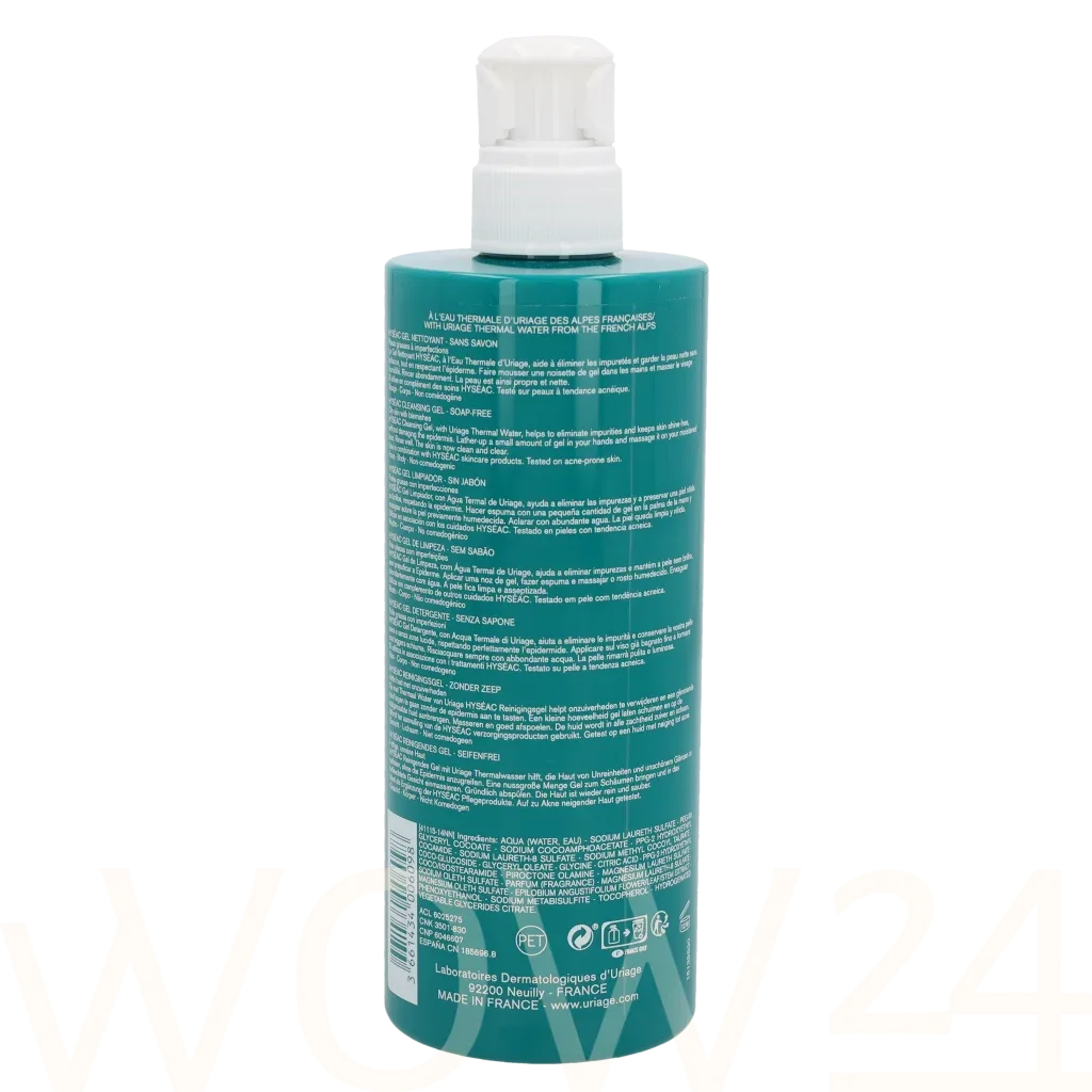 Uriage Hyséac Cleansing Gel thumbnail 3