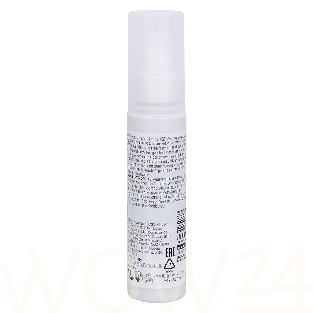 Wella Professional Fusion Amino Refiller thumbnail 3