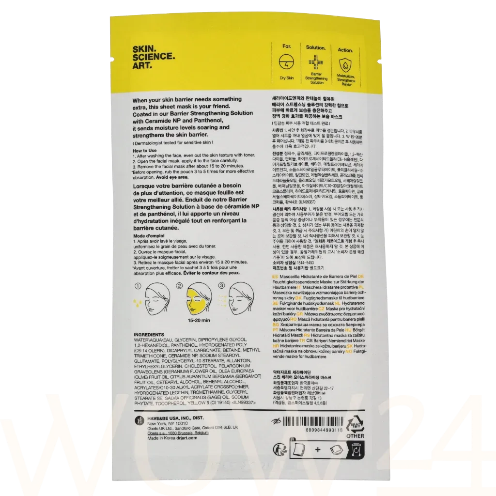 Dr.Jart+ Dr. Jart+ Ceramidin Skin Barrier Moisturizing Mask thumbnail 3