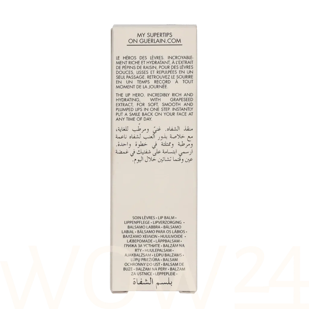 Guerlain My Supertips Super Lips thumbnail 3