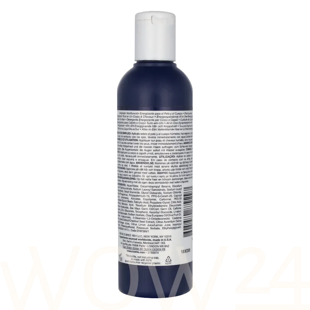 Kiehl´s Kiehl's Clearly Corrective B&S Moisture Treatment thumbnail 3