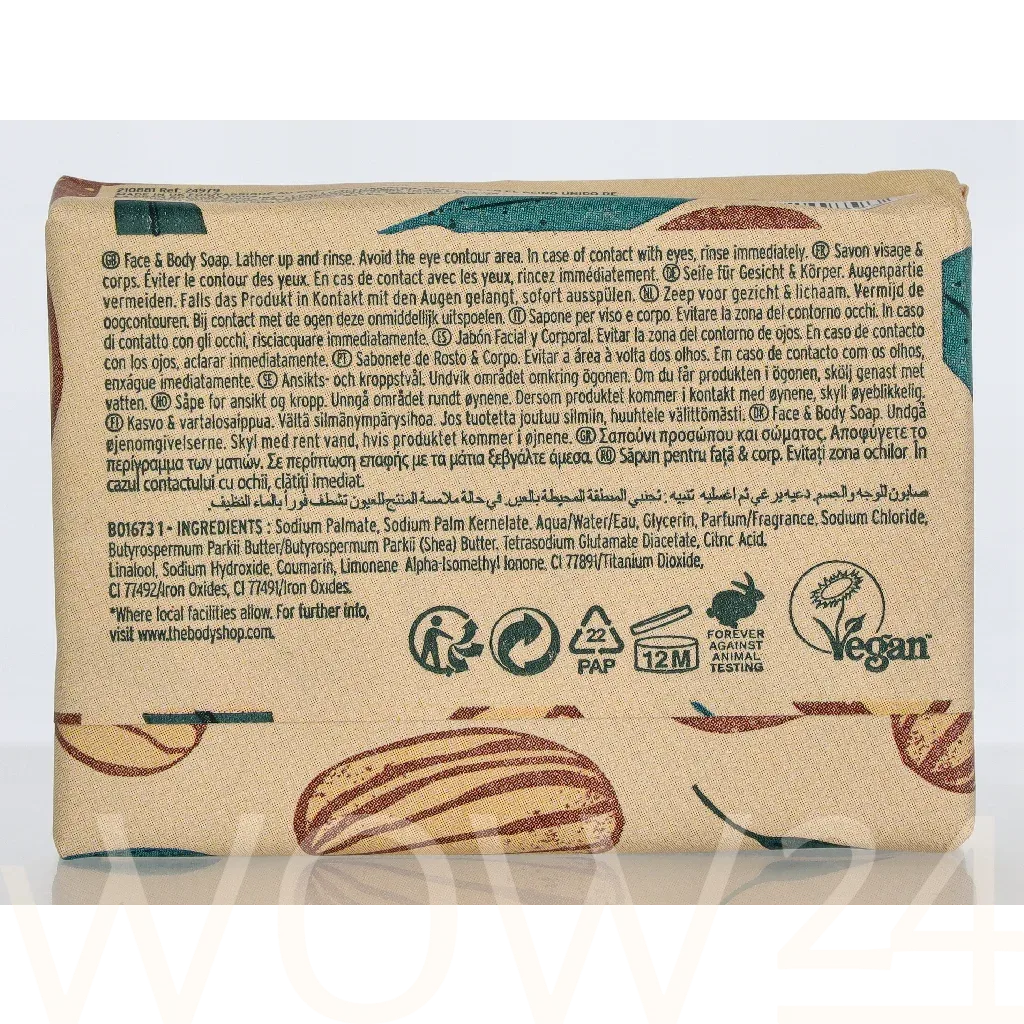 The Body Shop Shea Cleansing Face & Body Bar thumbnail 3