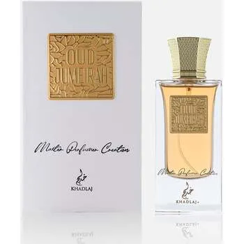 Khadlaj Master Perfumer Creation Oud Jumeirah thumbnail 3