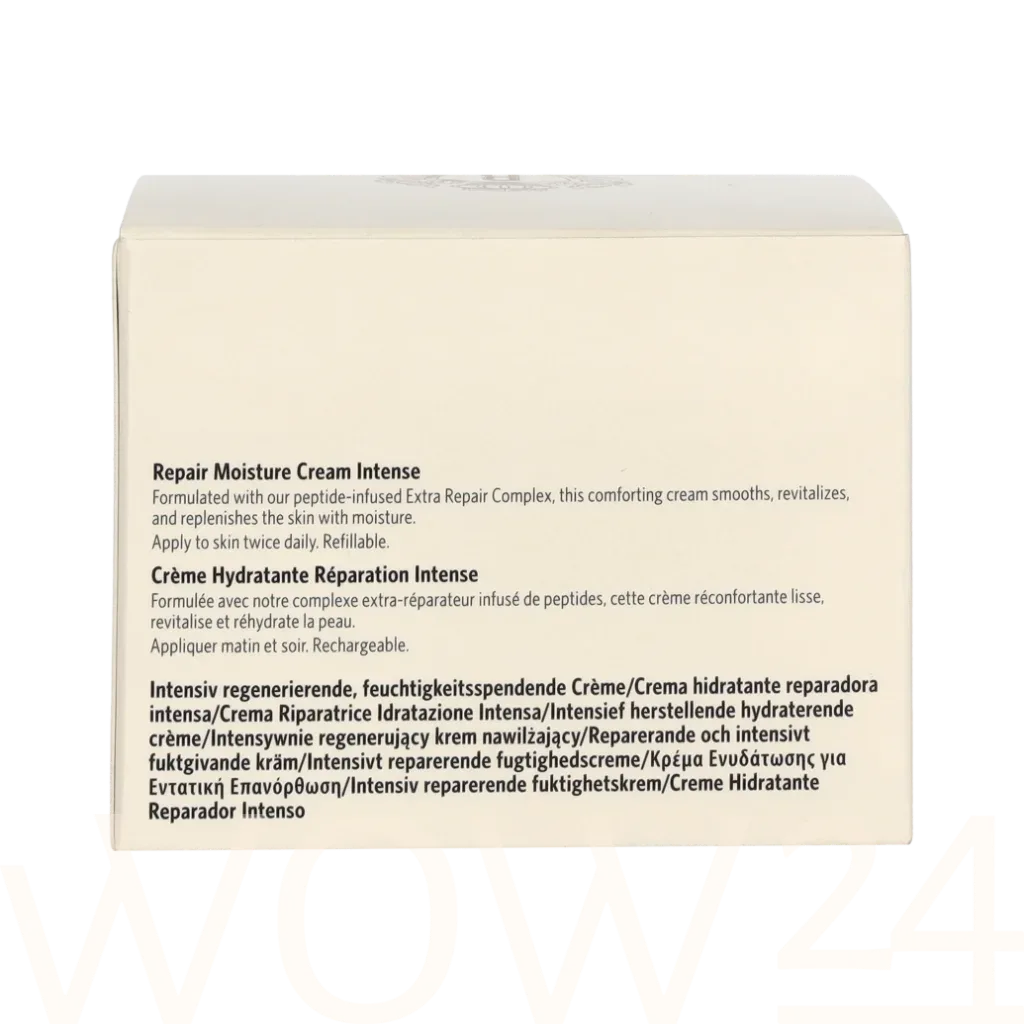 Bobbi Brown Extra Repair thumbnail 3