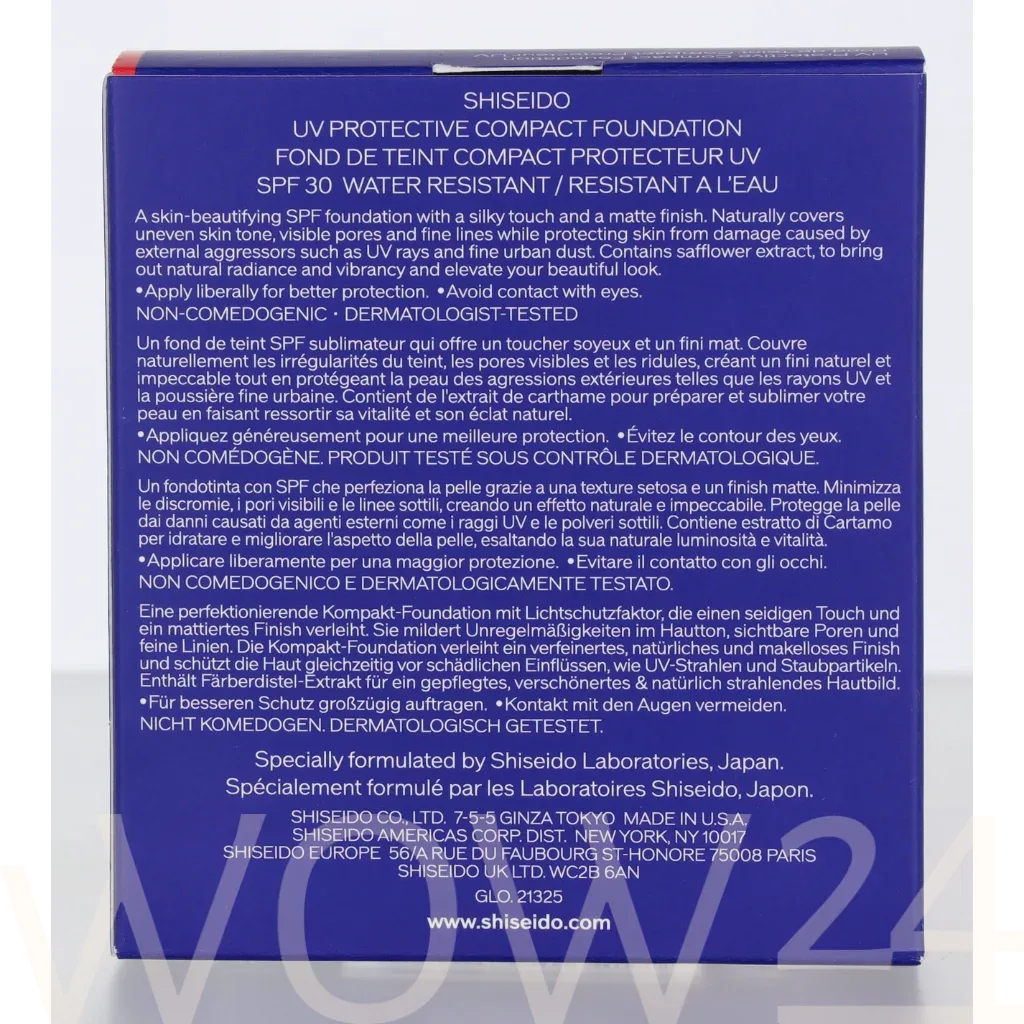 Shiseido UV Protective Compact Foundation thumbnail 3