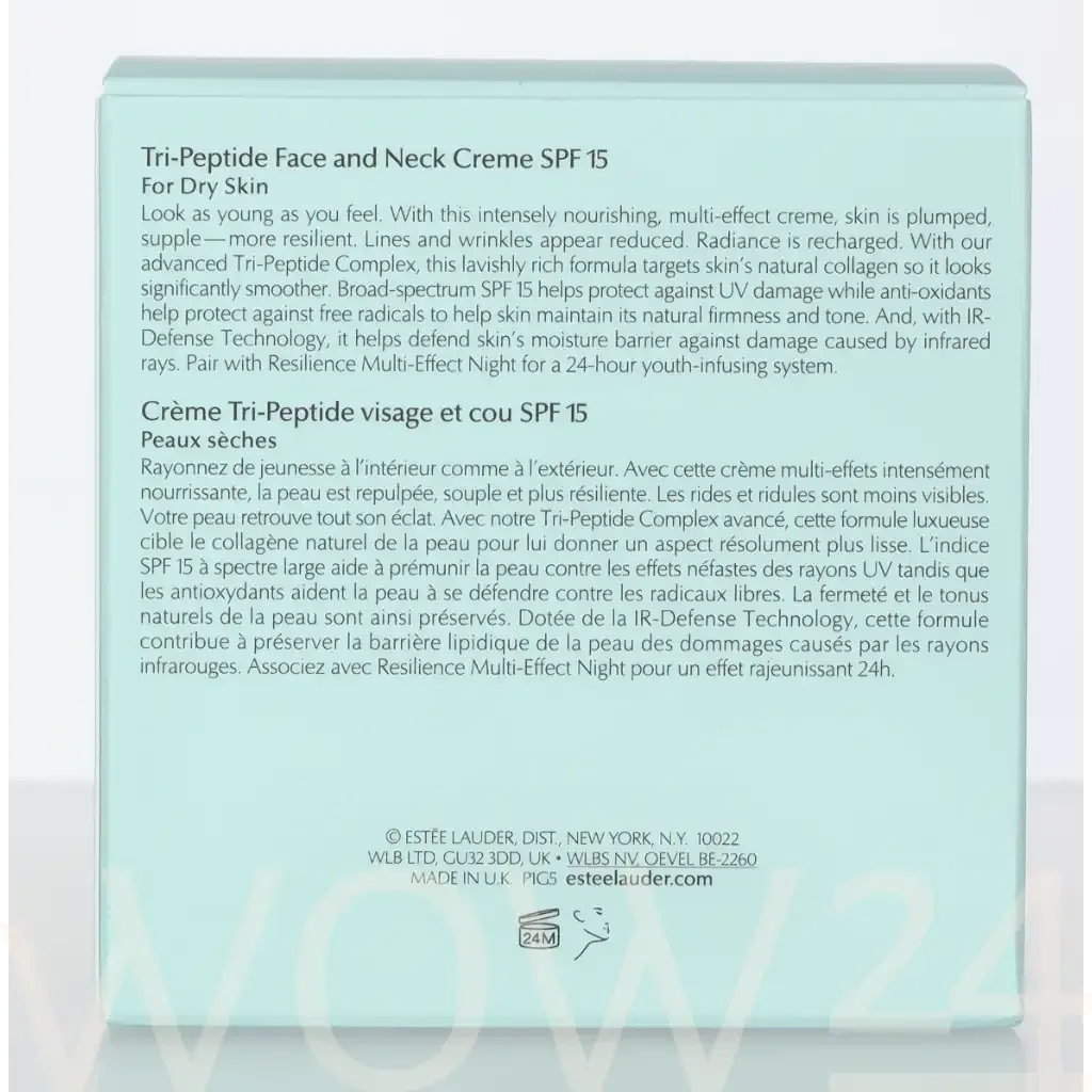 Esteé Lauder Resilience multi-effect tri-peptide face and neck thumbnail 3
