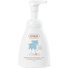 Ziaja Children´s washing foam for face, hands and body Baby (Foam Wash) 250 ml thumbnail 2