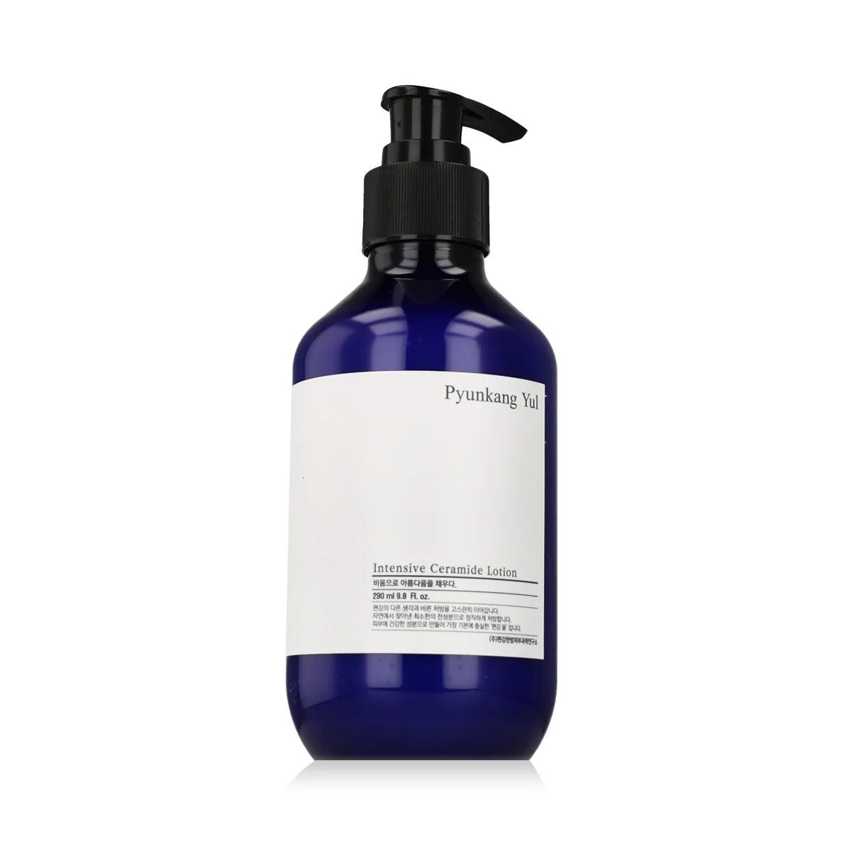 Pyunkang Yul Basic Intensive Ceramide Lotion thumbnail 2