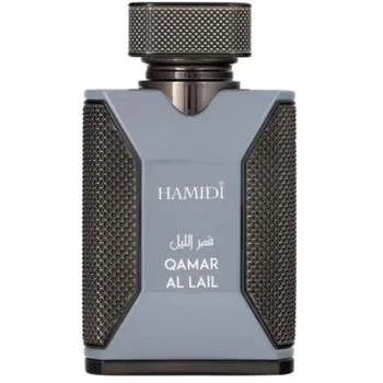 Hamidi Qamar Al Lail thumbnail 2