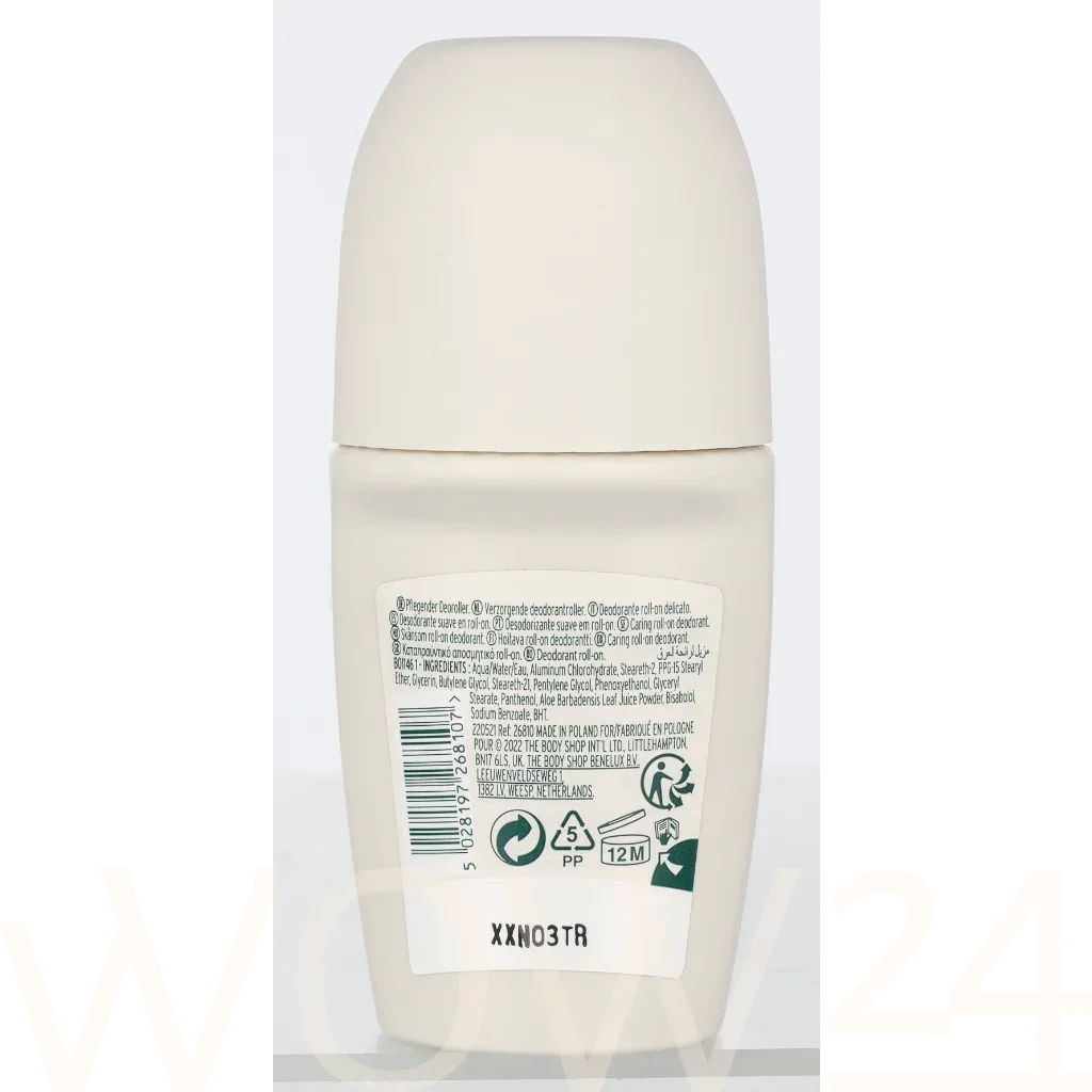 The Body Shop Aloe Caring Roll-On Deodorant thumbnail 3